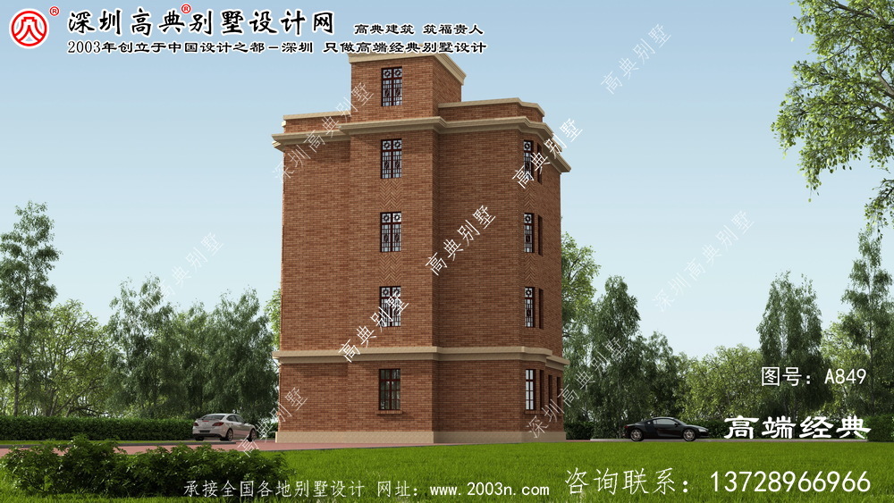 漳浦县五层平屋顶别墅设计图纸