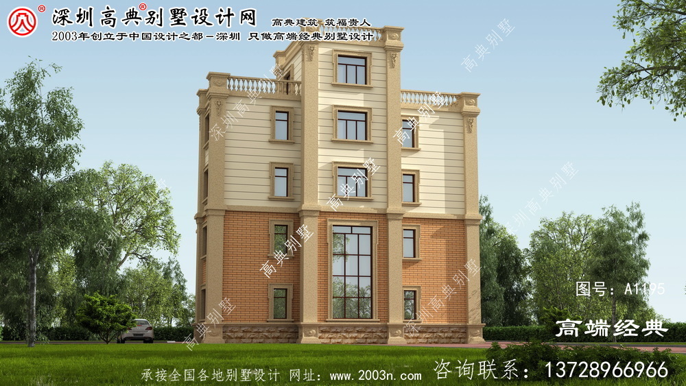 邵阳县建房屋设计图
