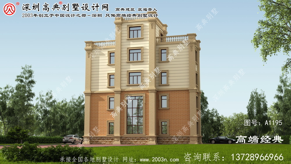 邵阳县建房屋设计图
