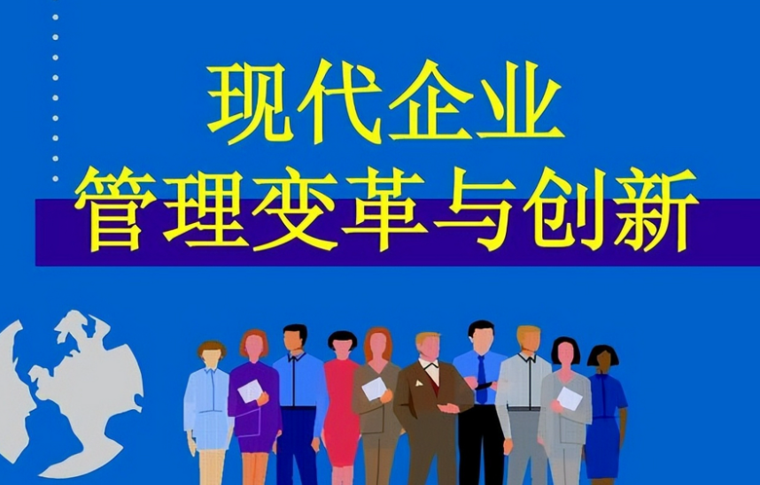 从方案到施工图:深圳高典室内方案规划与工装建筑绘图衔接要点